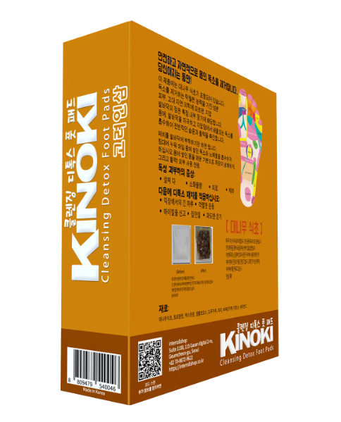 PARCHE KINOKI PRIMIUN DESINTOXICANTE