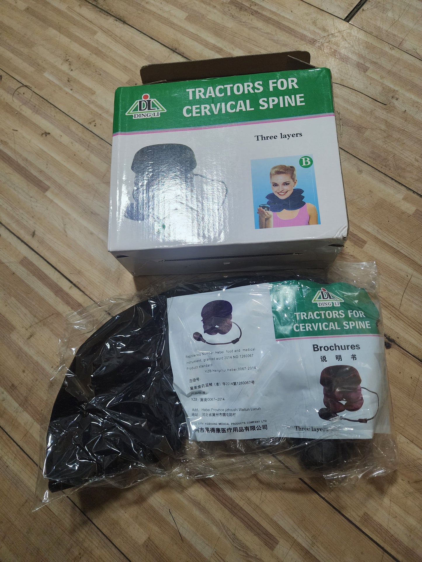 Cojin Cervical Cuello Inflable almohada